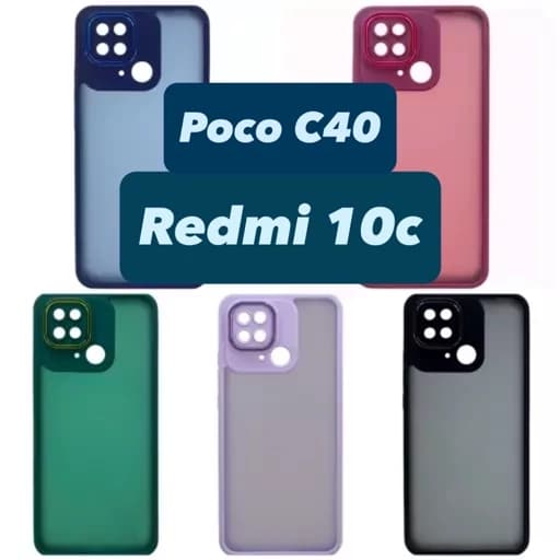 قاب گوشی پشت مات شیائومی REDMI 10C قاب گوشی Redmi 10c گارد redmi 10c بک قاب گوشی ردمی 10 سی