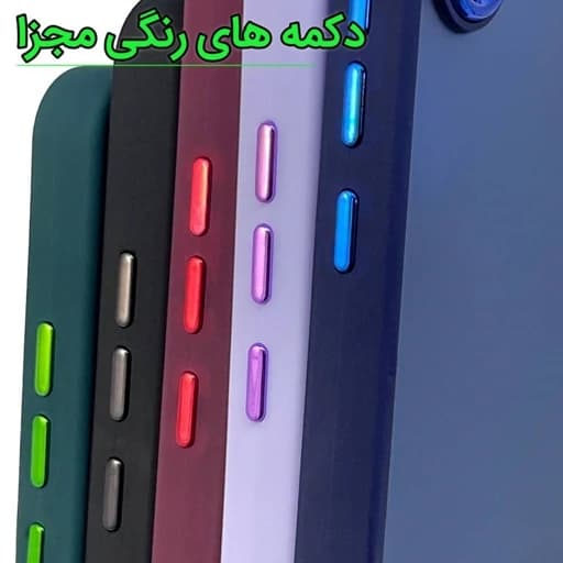 قاب گوشی موبایل سامسونگ Samsung S21 FE قاب گوشی s21 fe بک قاب گوشی S21 fe — تصویر ۲