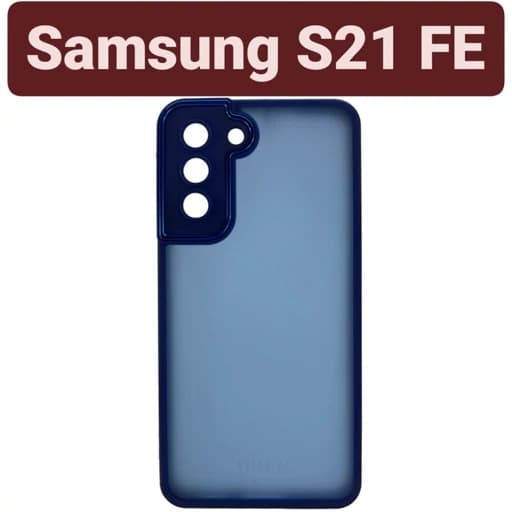 قاب گوشی موبایل سامسونگ Samsung S21 FE قاب گوشی s21 fe بک قاب گوشی S21 fe