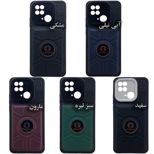 قاب گوشی شیائومی Redmi 10 Power — تصویر ۳