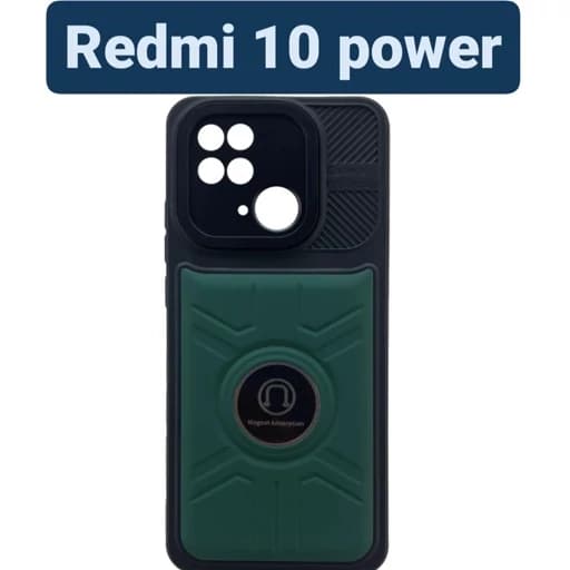 قاب گوشی شیائومی Redmi 10 Power