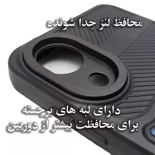 قاب گوشی شیائومی Redmi A1 plus — تصویر ۴
