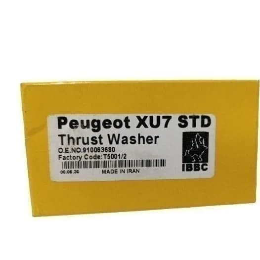 بغل یاتاقان 405 XU7 STD پژو – IBBC – یاتاقان بوش ایران