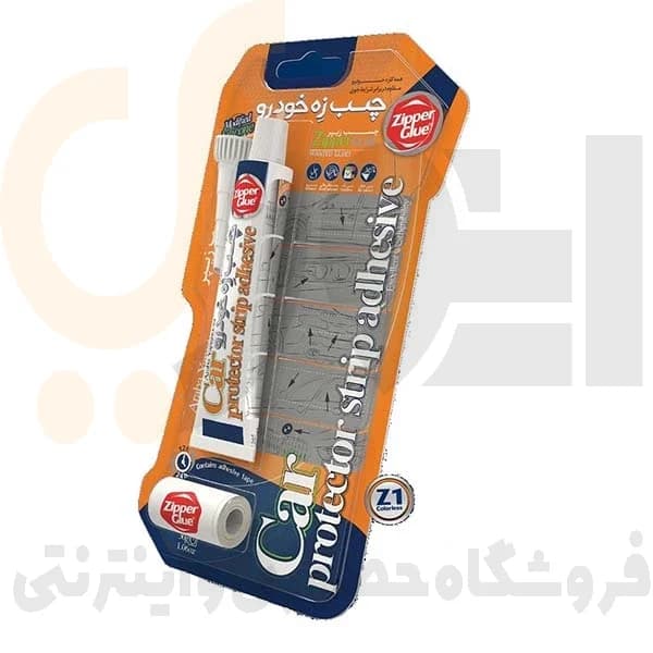 چسب زه خودرو زیپر (ZIPPER) مدل Z1 وزن 30 گرم