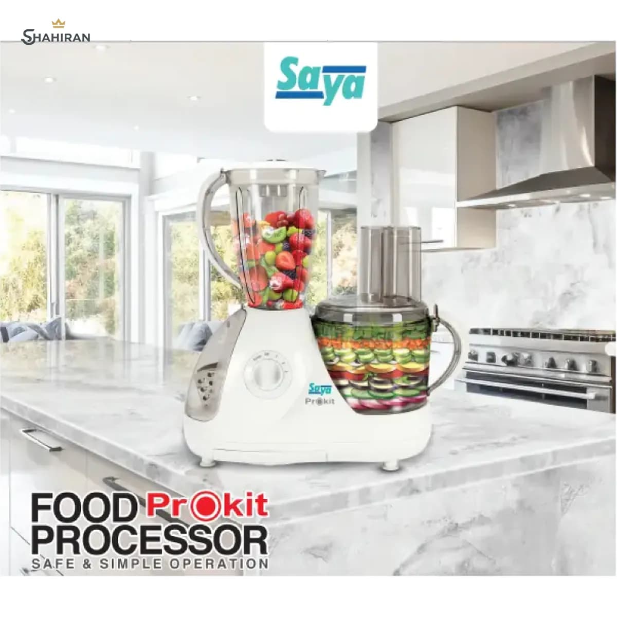 غذاساز چندکاره سایا مدل PROKIT — تصویر ۶