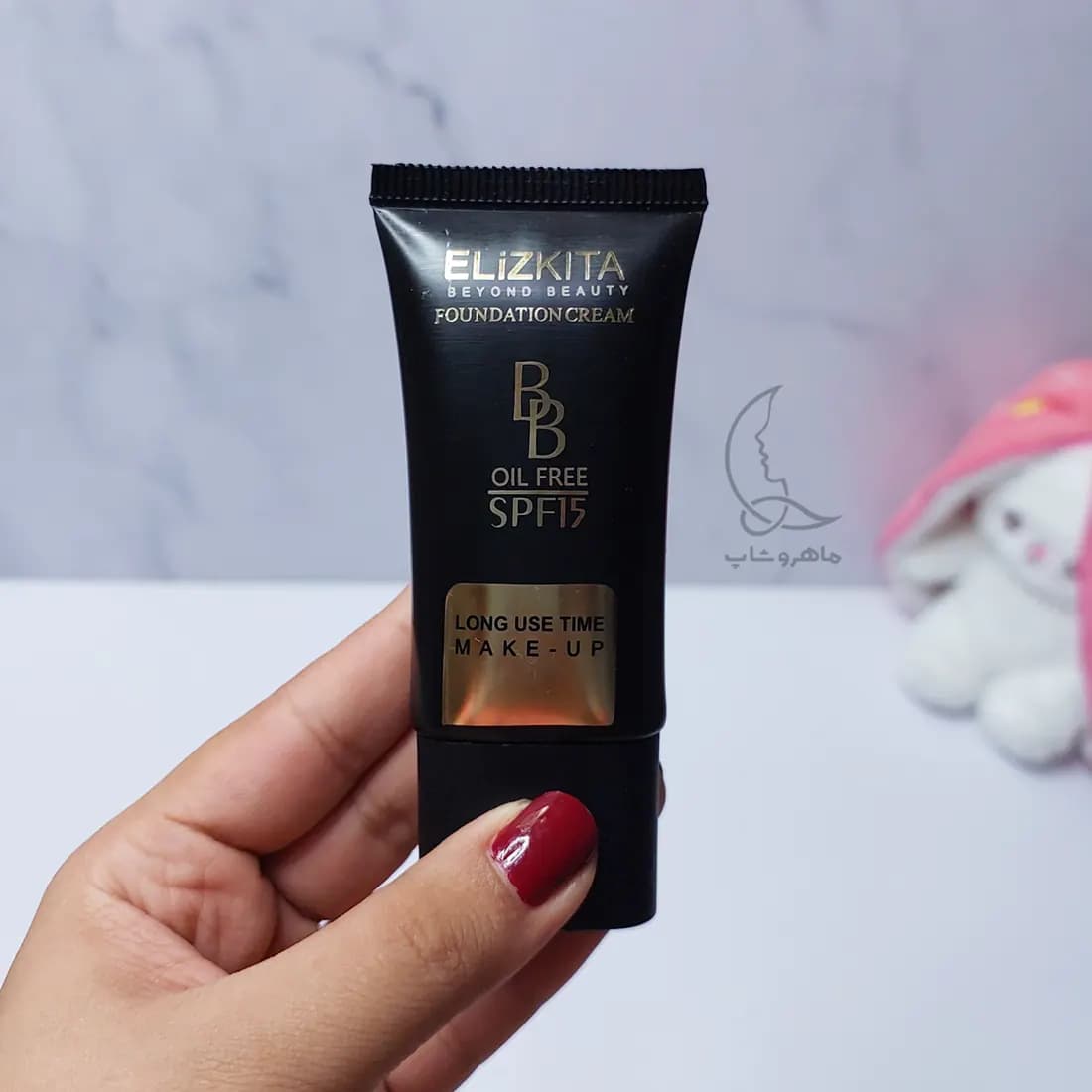 بی بی کرم الیزکیتا با SPF 15 حجم 35 میل