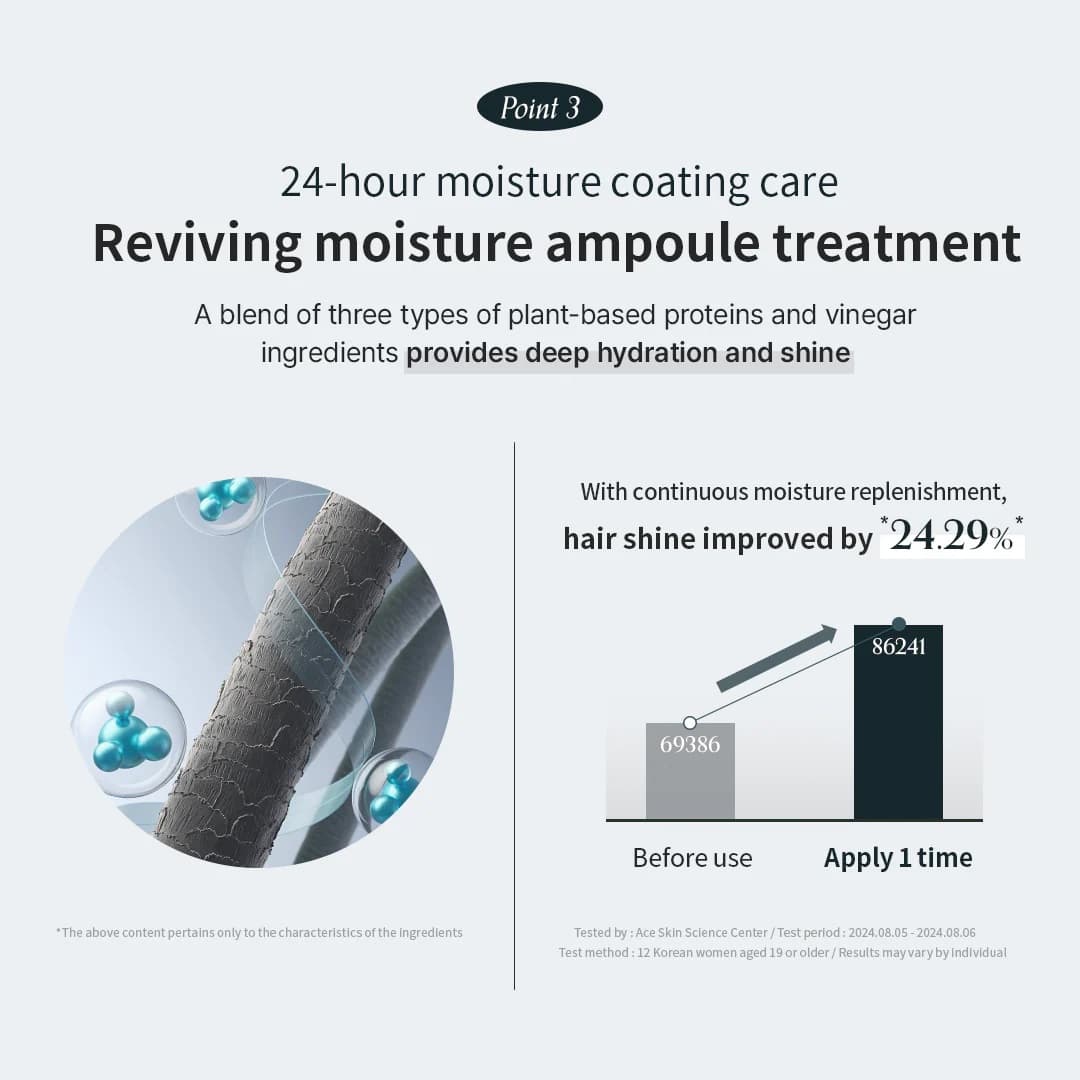 ماسک مو پاکسازی و کنترل چربی نمک دریا گروس GROWUS Sea Salt Therapy Treatment مناسب موهای چرب و آسیبدیده حجم 235 میلی لیتر — تصویر ۲