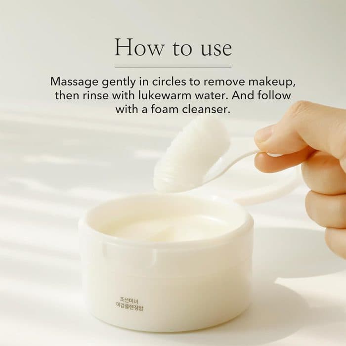 بالم پاک کننده و روشن کننده بیوتی اف جوسان Beauty of Joseon Radiance Cleansing Balm مناسب استفاده برای انواع پوست حجم 100 میلی لیتر — تصویر ۴