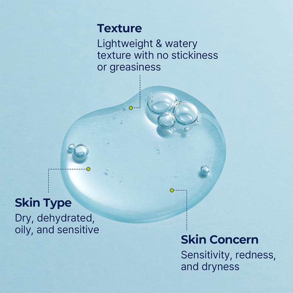 سرم آبرسان هیالورونیک اسید توریدن Torriden DIVE-IN Low Molecule Hyaluronic Acid Serum مناسب انواع پوست باحجم 50میلی لیتر — تصویر ۳
