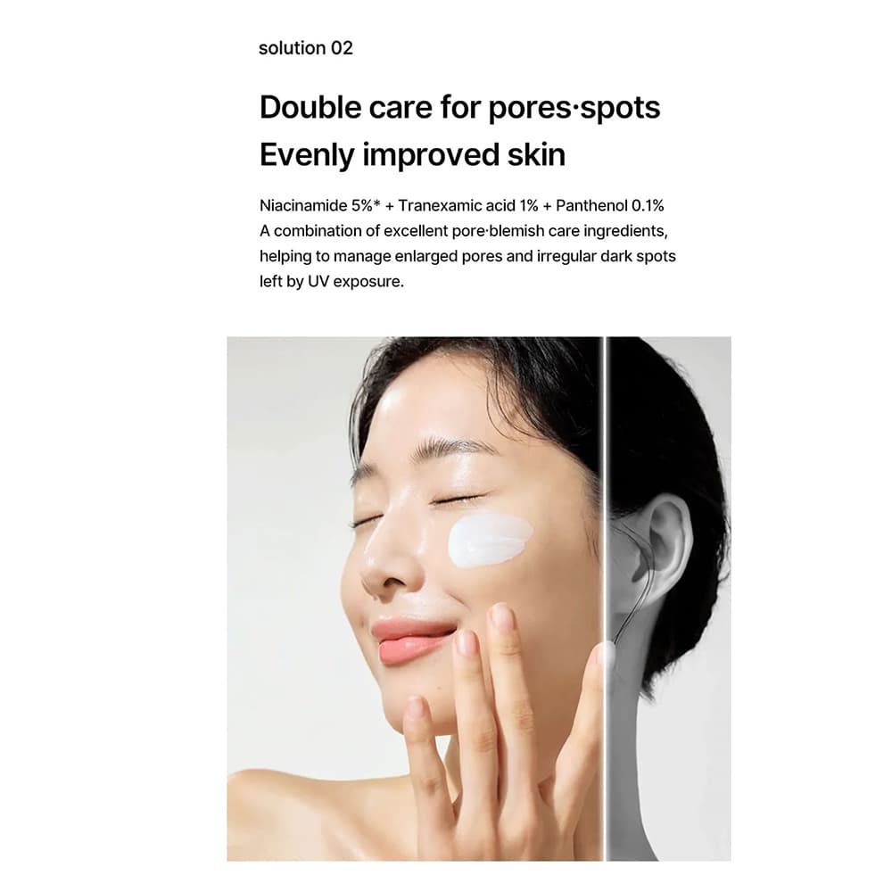 ضد آفتاب ضد لک و کنترل منافذ سلیمکس Celimax Pore + Dark Spot Brightening Care Sunscreen حجم50میلی لیتر مناسب انواع پوست — تصویر ۲