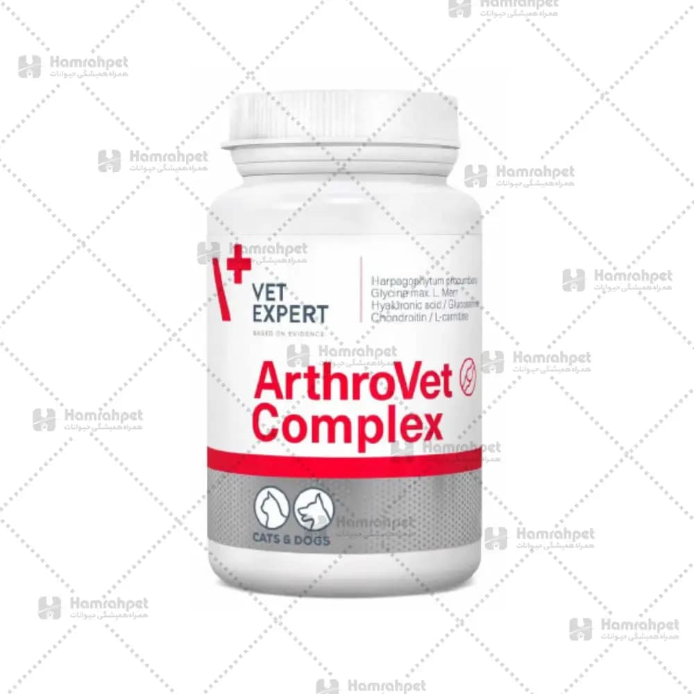 قرص مکمل مفاصل سگ و گربه وت اکسپرت مدل آرترووت Vetexpet Arthrovet عددی
