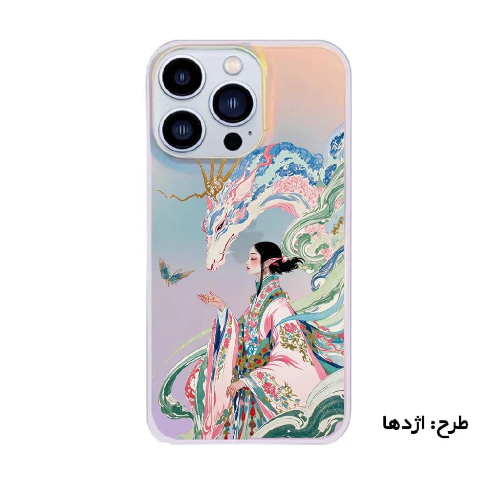 قاب هولوگرامی چاپی سفارشی (کد 0475) مدل اژدها – Dragons whisper مناسب برای گوشی موبایل اپل آیفون Apple iPhone 7 / 8 / SE 2020 / 7 Plus / 8 Plus / X / XS / XR / XS Max / 11 / 11 Pro / 11 Pro Max / 12 /