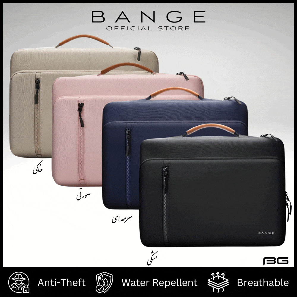 کیف دستی لپ تاپ 13 و لپ تاپ 14 اینچ و آیپد بنج Bange BG-6802 — تصویر ۴