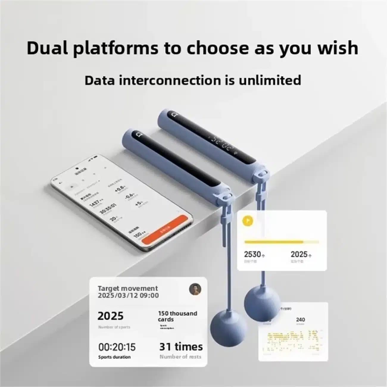 طناب ورزشی هوشمند شیائومی (Xiaomi) اصلی شارژی مدل MJTS02YM — تصویر ۷