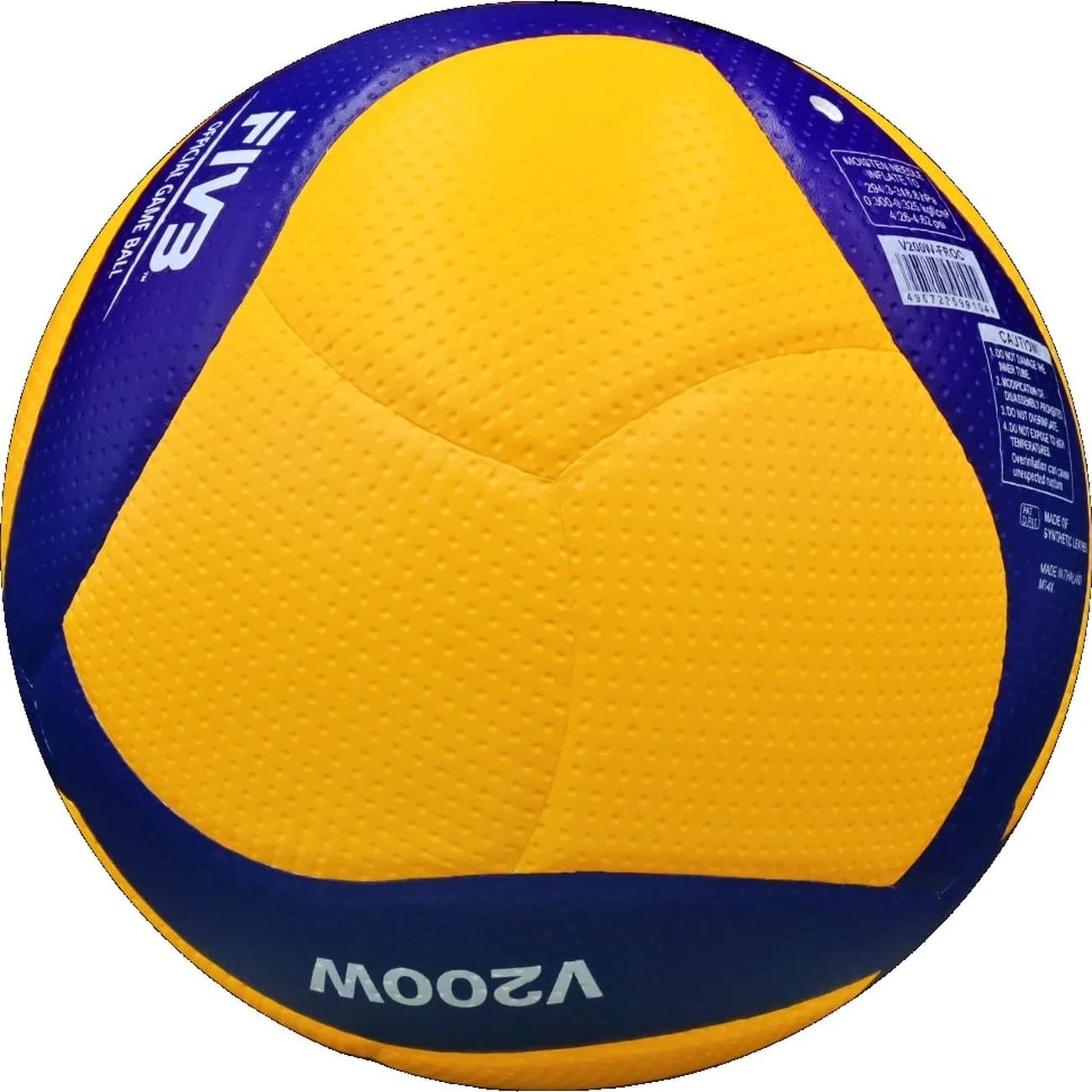 توپ والیبال سالنی میکاسا Mikasa مدل V200W سایز 5 — تصویر ۳