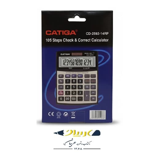 ماشین حساب کاتیگا مدل CD-2592-14RP — تصویر ۲