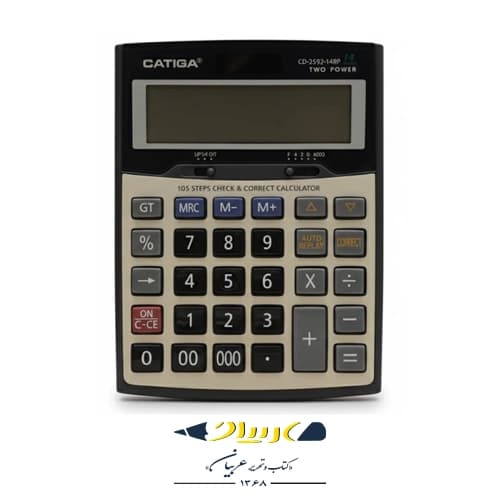 ماشین حساب کاتیگا مدل CD-2592-14RP