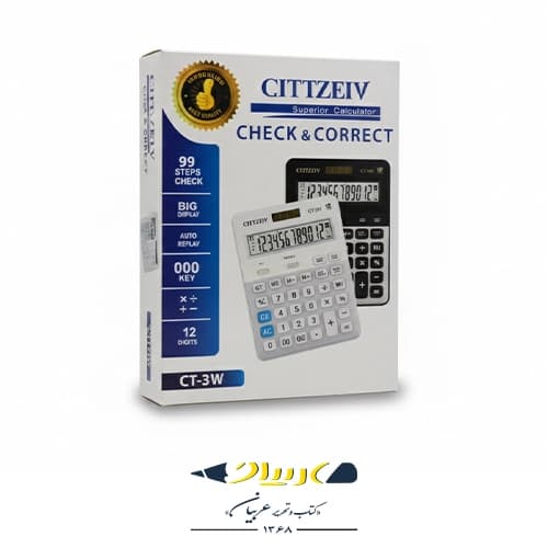 ماشین حساب CT-3W — تصویر ۲