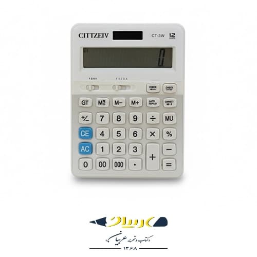 ماشین حساب CT-3W
