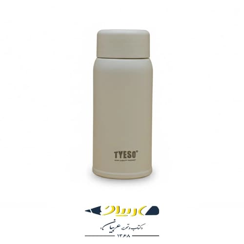 تراول ماگ تایسو مدل 8715 — تصویر ۵