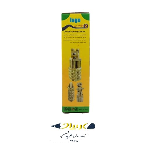 برج هیجان ۳ کاره Jenga — تصویر ۳