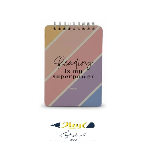دفترچه لغت زبان آبرنگ مدل A031 — تصویر ۵