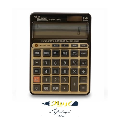 ماشین حساب GX-9614GC