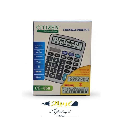 ماشین حساب سیتیزن مدل CT-656 — تصویر ۲