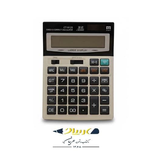 ماشین حساب CT-912
