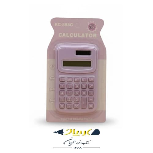 ماشین حساب جیبی مدل KS-888-C — تصویر ۳