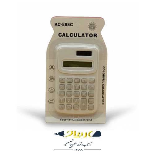 ماشین حساب جیبی مدل KS-888-C — تصویر ۴
