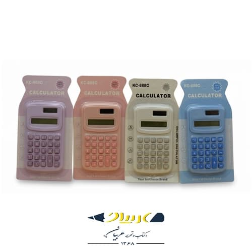 ماشین حساب جیبی مدل KS-888-C — تصویر ۵