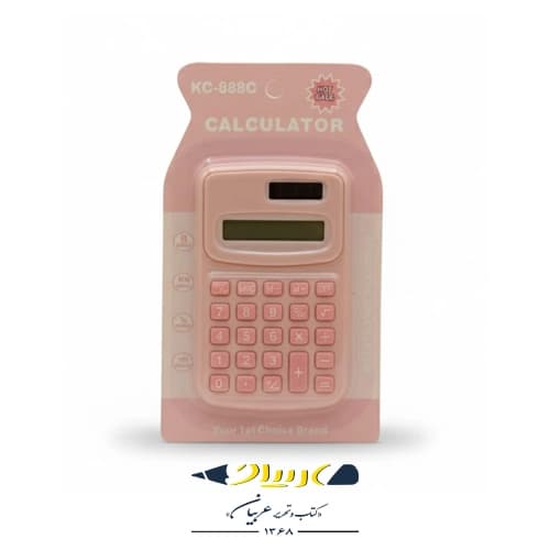 ماشین حساب جیبی مدل KS-888-C — تصویر ۲