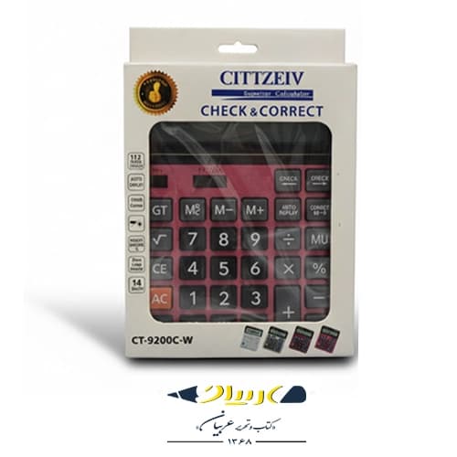 ماشین حساب سیتیزن CT-9200C-W — تصویر ۲
