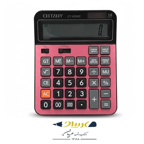 ماشین حساب سیتیزن CT-9200C-W