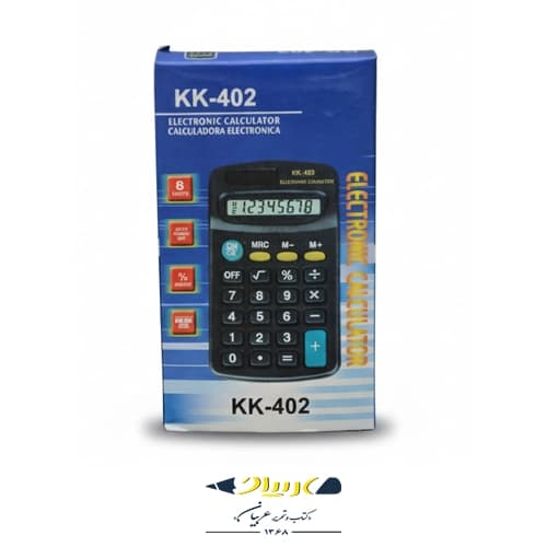 ماشین حساب kk 402 — تصویر ۲