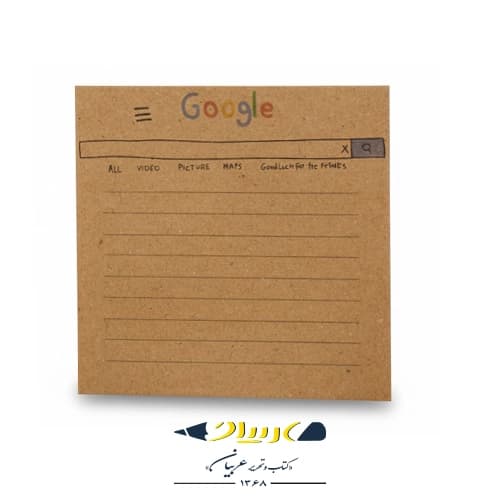 کاغذ يادداشت لوتوس