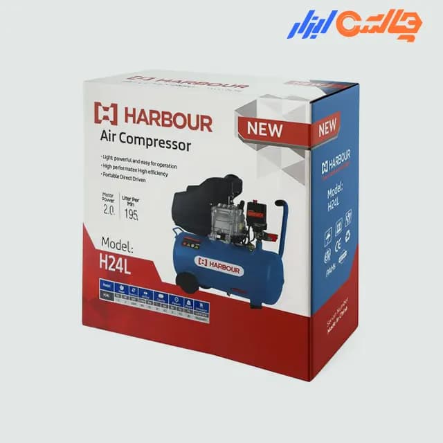 کمپرسور باد 24 لیتری 2 اسب بخار هاربر مدل H24L — تصویر ۴