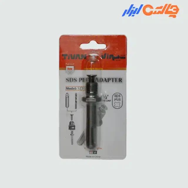 تبدیل چهارشیار به رابط 1/2 تیوان