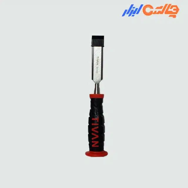 مغار سایز 22 تیوان