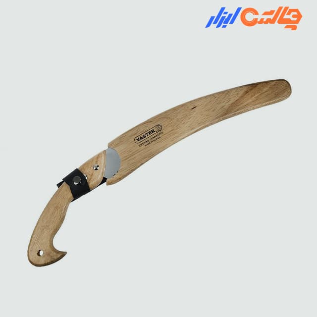 اره باغبانی غلاف‌دار واستر مدل VFS015 — تصویر ۳