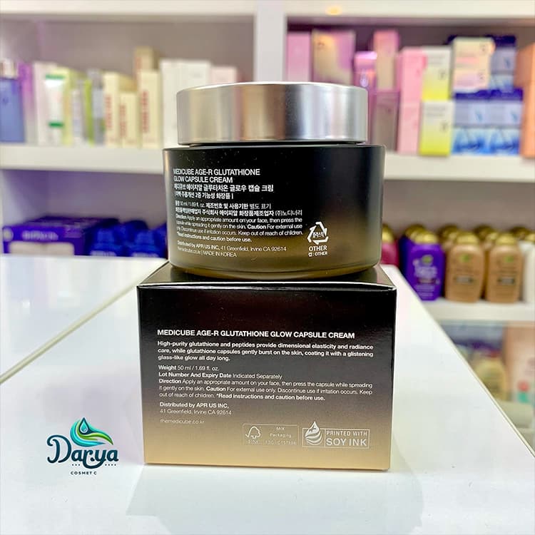 کرم کپسولی گلوتاتیون مدیکیوب AGE-R اصل — تصویر ۵