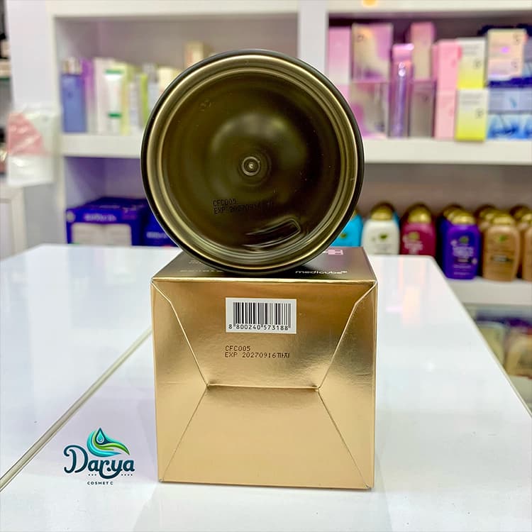 کرم کپسولی گلوتاتیون مدیکیوب AGE-R اصل — تصویر ۶