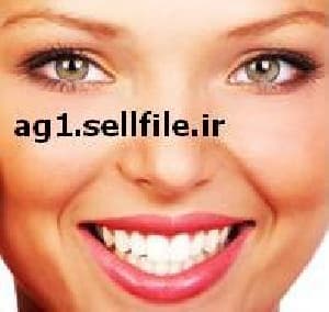 زیبایی و آرایش