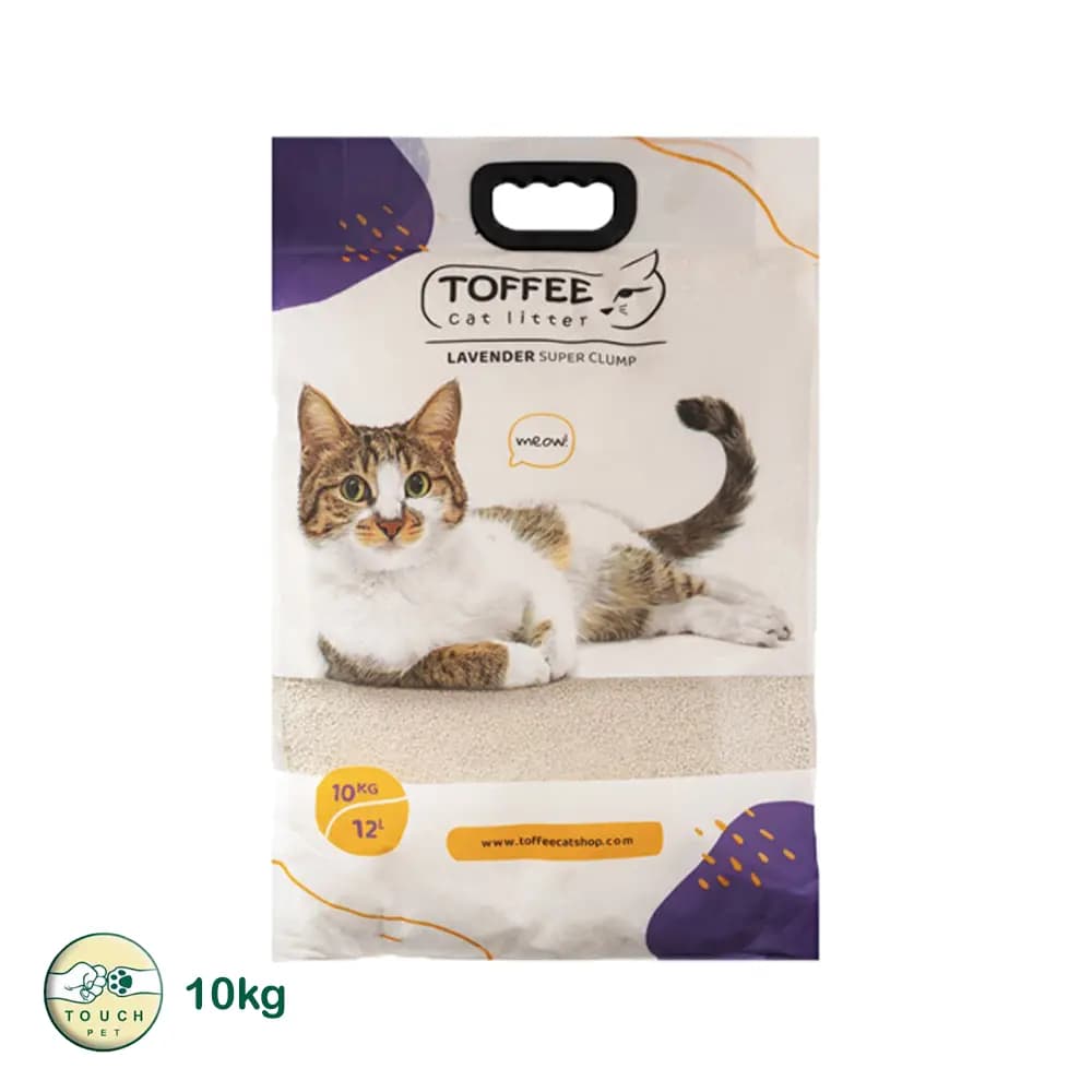 خاک تافی عطری با رایحه لوندر Toffee Cat Litter وزن ۱۰ کیلوگرم