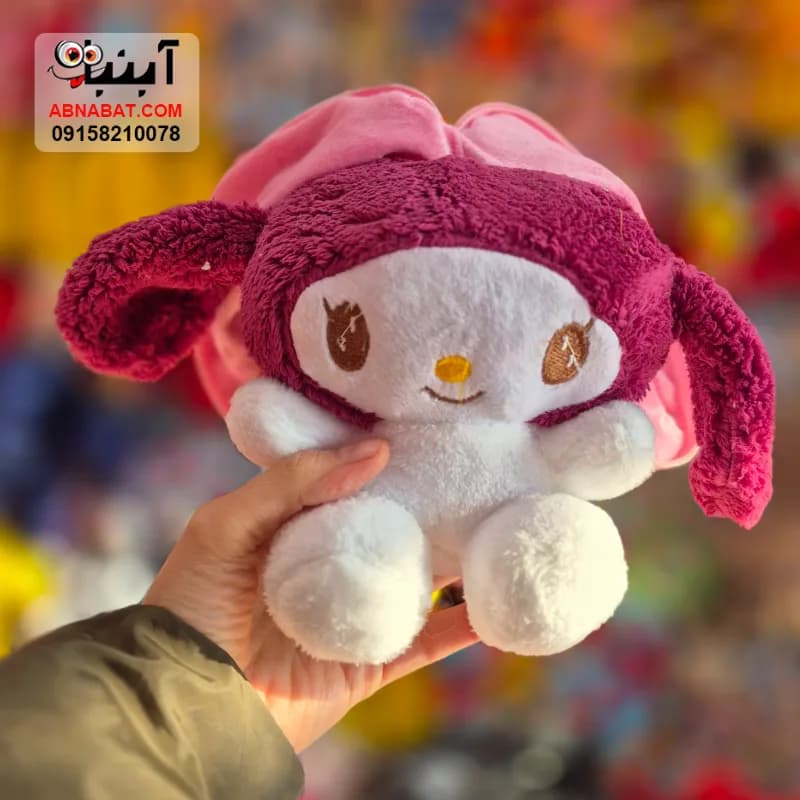 عروسک ملودی سورپرایزی صورتی 20 سانتی کد 1471