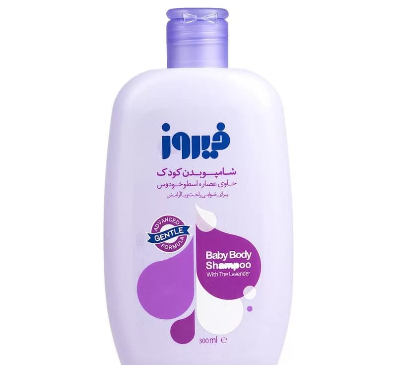 شامپو بدن بچه فیروز مدل A15 حجم 300 میلی لیتر مجموعه 3 عددی — تصویر ۲