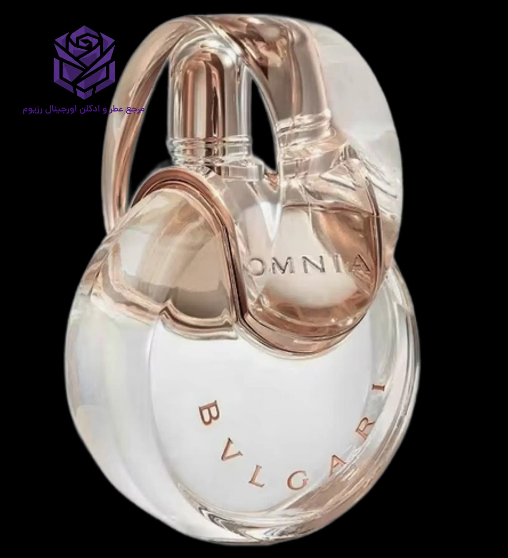 عطر ادکلن بولگاری اومنیا کریستالین ادو تویلت اصل | Bvlgari Omnia Crystalline