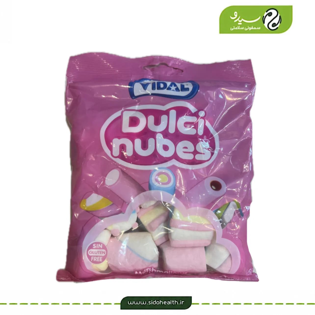 مارشمالو ویدال