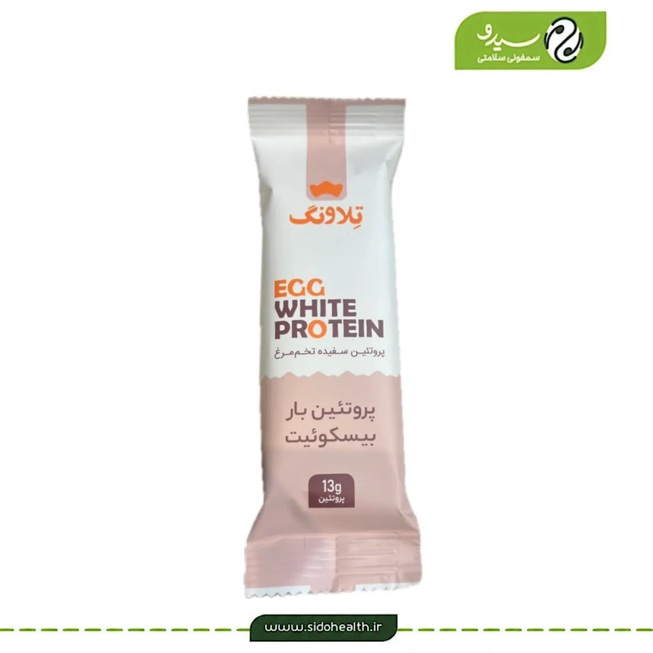 پروتئین بار بیسکوییت تلاونگ